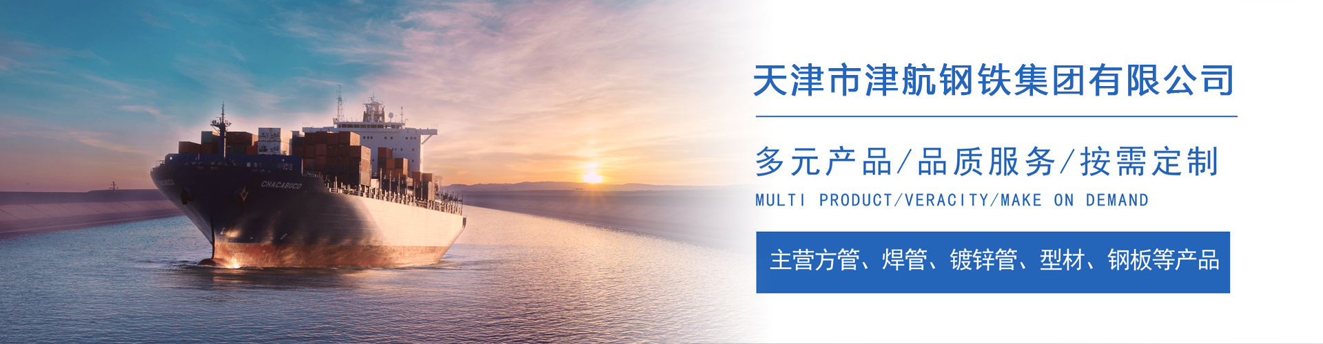 夹江关于我们